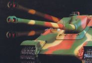Tamiya 1:16 RC Panzer Jagdpanther Full Option