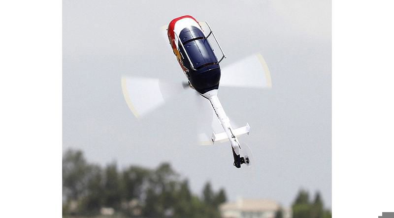 Blade Red Bull BO-105 CB 130 X BNF
