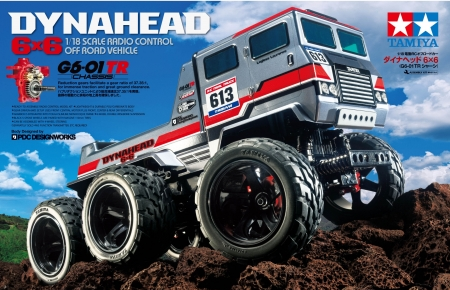 TAMIYA 1:18 RC Dynahead 6x6 (G6-01TR)