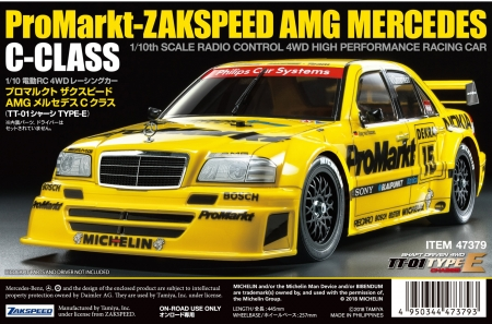 TAMIYA 1:10 RC ProMarkt-Zakspeed C-Kl. TT-01E