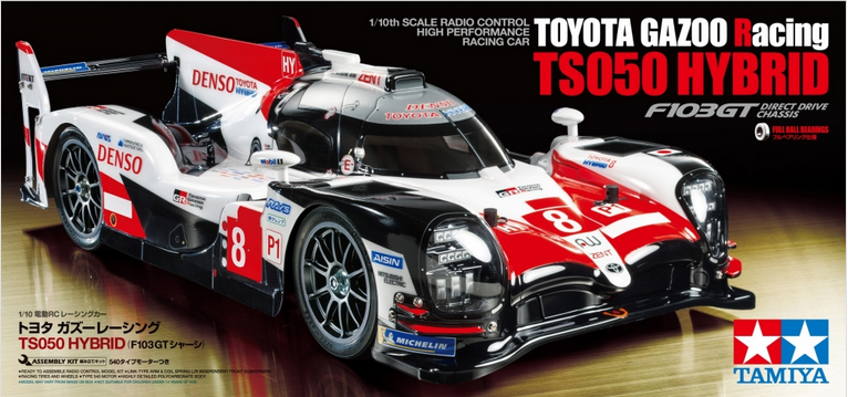 TAMIYA 1:10 RC Gazoo TS050 Hybrid LM F103GT